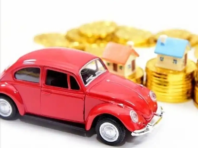 酉阳车辆抵押贷款全攻略:不押车、无征信要求的申请流程